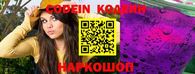 мефедрон мука Владимир