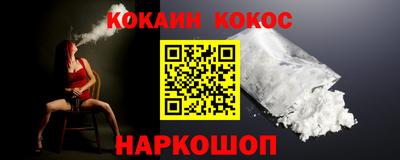 каннабис Владикавказ