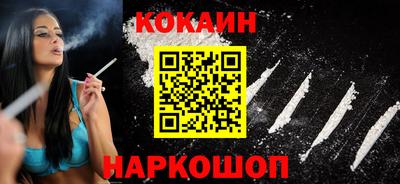 мефедрон мука Владимир