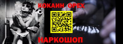 мефедрон мука Владимир