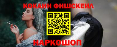 каннабис Владикавказ