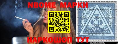героин Владивосток