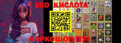 героин Владивосток