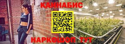 героин Владивосток