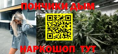 героин Владивосток
