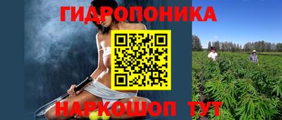 героин Владивосток