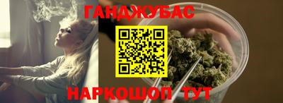 мефедрон мука Владимир