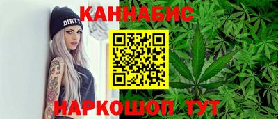 героин Владивосток