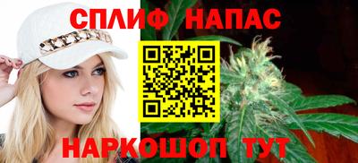 героин Владивосток