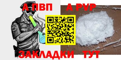 героин Владивосток