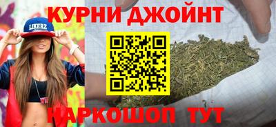 героин Владивосток