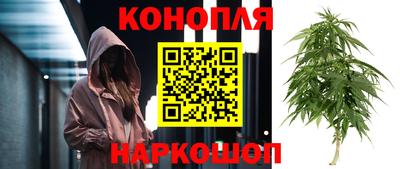 мефедрон мука Владимир