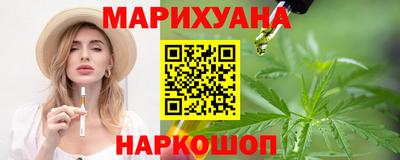 таблы Вязьма