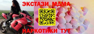 мефедрон мука Владимир