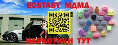 каннабис Владикавказ