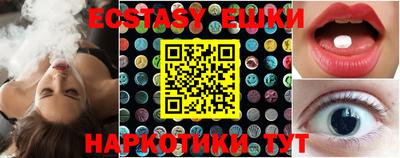 мефедрон мука Владимир