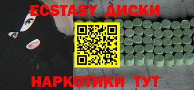 мефедрон мука Владимир