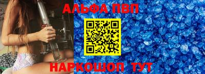 каннабис Владикавказ