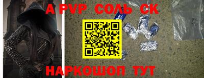 каннабис Владикавказ