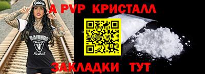 героин Владивосток