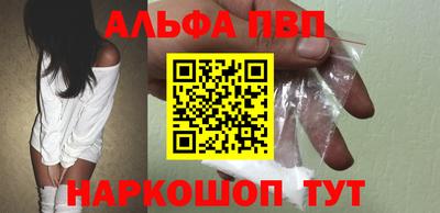 героин Владивосток