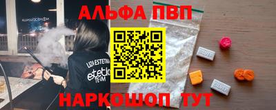 каннабис Владикавказ