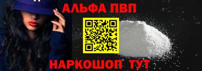 мефедрон мука Владимир