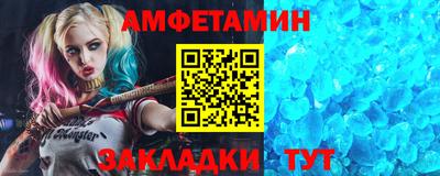каннабис Владикавказ