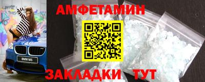 каннабис Владикавказ