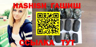 мефедрон мука Владимир