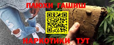 мефедрон мука Владимир