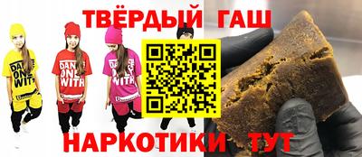 каннабис Владикавказ