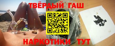 мефедрон мука Владимир