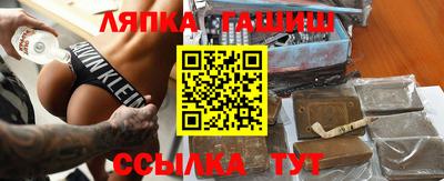 мефедрон мука Владимир