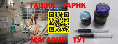 героин Владивосток
