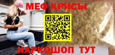 2c-b Вязники
