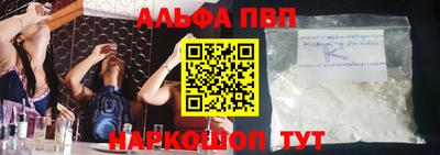 мефедрон мука Владимир