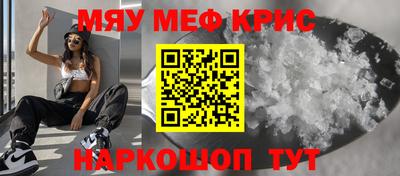 героин Владивосток